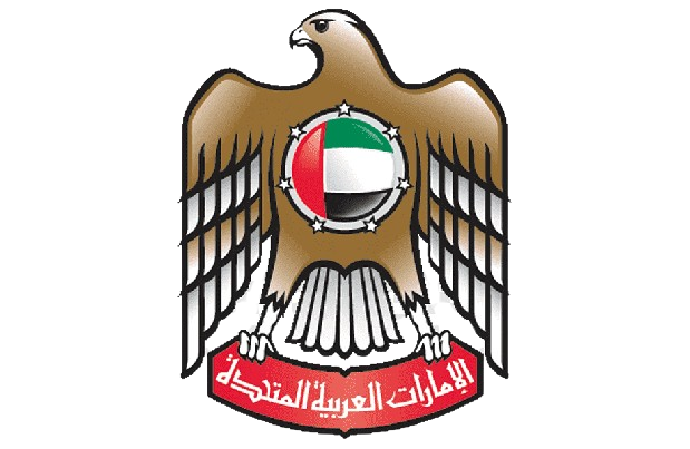 png-transparent-abu-dhabi-fujairah-dubai-ministry-of-education-dubai-logo-vertebrate-bird-removebg-preview